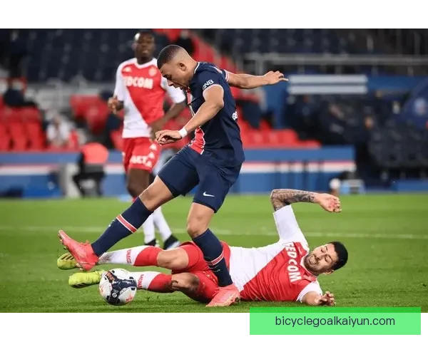 摩纳哥近期比赛节奏稳定，状态回暖值得关注。