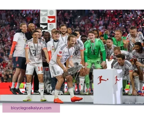 德甲拜仁队史射手榜持续更新，球队新赛季目标仍为破纪录