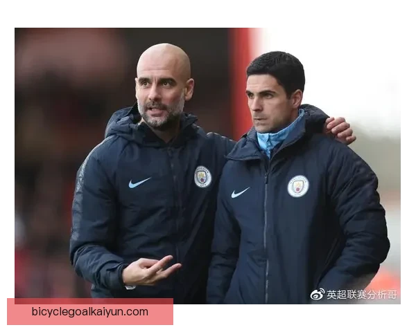 瓜迪奥拉与阿尔特塔在本赛季英超表现稳健,令人期待二人的战术对决。 瓜迪奥拉与阿尔特塔在本赛季英超表现稳健,令人期待二人的战术对决。