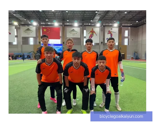 南美足球青训模式持续提升年轻球员竞争力